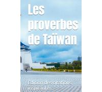 Les proverbes de Taïwan