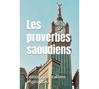 Les proverbes saoudiens