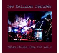 Les Rallizes Denudes Azabu Studio Demo 1985, Vol. 2 (Vinyl LP) 12" Album