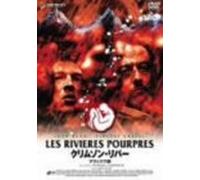 Les Rivieres Pourpres [00/Scop