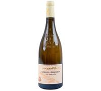 Les Terrasses 2025 - André et Michel Quénard Savoie Chignin-Bergeron