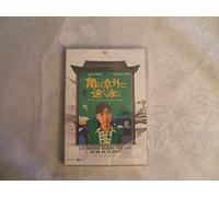 Les tortues nagent plus vite qu'on ne le croit