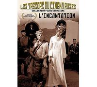 Les Trésors du cinéma Russe (Collection films Géorgiens) : L'incantation (The Plea)
