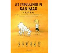 Les tribulations de San Mao