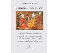 Les trois princes de Serendip