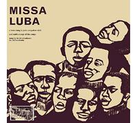Les Troubadours Du Roi Baudouin - Missa Luba