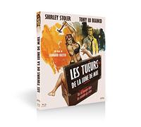 Les tueurs de la Lune de Miel [Blu-Ray]