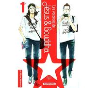 Les Vacances de Jésus & Bouddha - tome 01: 1