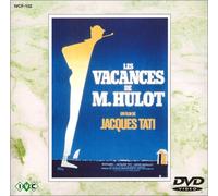 Les Vacances de Monsieur Hulot