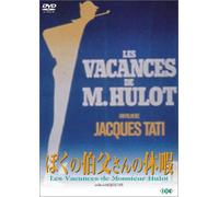 Les Vacances de Monsieur Hulot