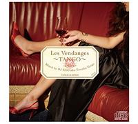 Les Vendanges-Tango-Mixed Byo