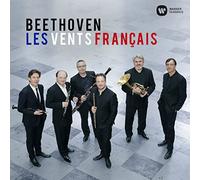 Les Vents Francais - German Repertoire For Winds 1