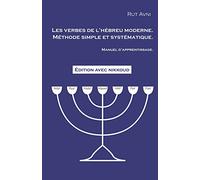Rut Avni Les verbes de l'hébreu moderne. Manuel d'apprentissage. (Tascabile)
