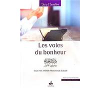 Les voies du bonheur - Dalail al khayrat - Arabe-Français-Phonétique (Signes des bienfaits): Ar-fr-ph