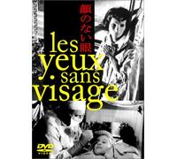 Les Yeux Sans Visage [60/F/S: J