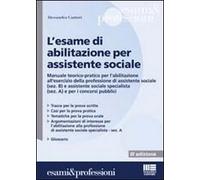L'esame di abilitazione per assistente sociale