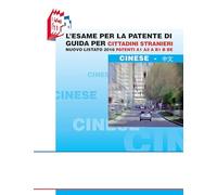 L'esame per la patente di guida per cittadini stranieri. Nuovo listato 2016 patenti A1 A2 e B1 B BE