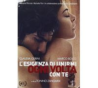 L'Esigenza Di Unirmi Ogni Volta Con Te