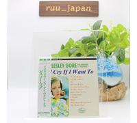 LESLEY GORE I’ll Cry If I Want To con CD JP BONUS TRACK NUOVO