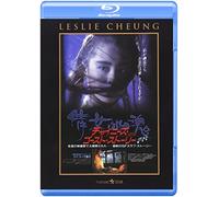 Leslie Cheung - A Chinese Ghost Story [Edizione: Giappone]