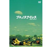 Leslie Cheung - Happy Together [Edizione: Giappone]