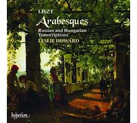 Leslie Howard - Liszt: The complete music for solo piano, Vol. 35 Arabesques by Leslie Howard (1995-10-10)
