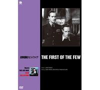 Leslie Howard - The First Of The Few [Edizione: Giappone]