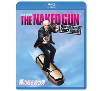 Leslie Nielsen - The Naked Gun: From The Files Of Police Squad! [Edizione: Giappone]