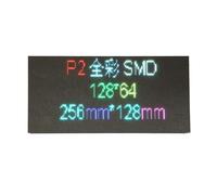 L'esposizione di LED di colore pieno del modulo dell'interno delle matrici di P2 LED per migliora lo schermo di colore pieno dell'esposizione digitale dell'impegno del pubblico e della promozione