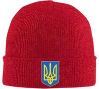 Lesser Coat of Arms of Ukraine Berretto Sci Confortevole Berretto Slouchy Cappello Invernale per Snowboard Motociclismo Sci