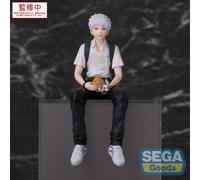 L'ESTATE IN CUI HIKARU È MORTO - Hikaru - Perching (SEGA)