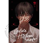 L'estate in cui Hikaru è morto n° 01 Variant
