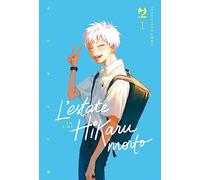 L'estate in cui Hikaru è morto (Vol. 1)