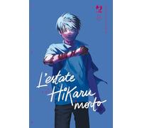 L'estate in cui Hikaru è morto (Vol. 8)