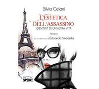 L'estetica dell'assassino