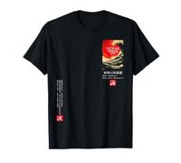 L'estetica giapponese streetwear The Great Wave Kanagawa Maglietta