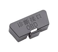 Lesunbak Copertura per connettore OBD, protezione per interfaccia OBD, per auto, guarnizioni per interfaccia automobilistica, protezione sicura per la guida del veicolo, manutenzione, riparazione e