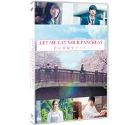 Let Me Eat Your Pancreas