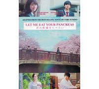 Let me eat your Pancreas Japanese Movie Film DVD - All Regions