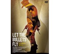 LET THE BULLETS FLY - CHOW YUN