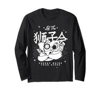 Let The Lion's Energy Guide Your Steps Maglia a Manica