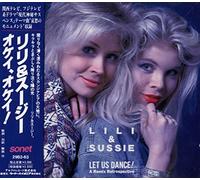 Let Us Dance - A Remix Retrospective