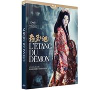 L'étang du démon BLU-RAY Nuovo