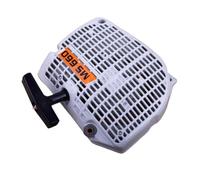 LETAOSK Nuovo avviamento a strappo con maniglia di avviamento di ricambio 1122 080 2110 Adatto for MS660 MS650 066 1122 080 2110