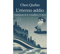 L'eterno addio