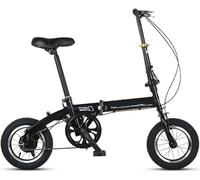 LETIANZG Bici Pieghevole da 12 Pollici for Adulti e Adolescenti, con Altezza Regolabile, Bici Pieghevole da Città, Si Piega Facilmente in 10 Secondi, Bici Pieghevole da Campeggio(A,16in)