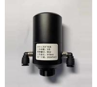 LeTkingok Espansore di Fascio Al Quarzo Ad Alta Potenza Raffreddato Ad Acqua per Macchine di Saldatura e Taglio Laser, Ingrandimento 2x-6x (4x)
