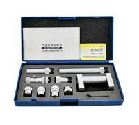 LeTkingok Micrometro Interno Segmentato, Calibro Telescopico Meccanico per Alesaggio 50-250MM/50-600MM, Struttura Meccanica, Incisione Laser(50-250mm)