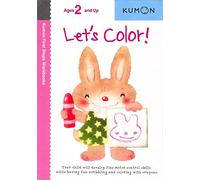 Let's Color (Kumon First Steps Workbooks) (Kumon Workbooks)