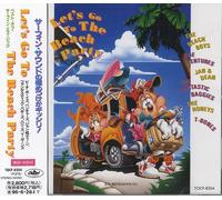 Let's Go To The Beach Party